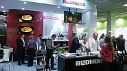 REDMOND – a participé à l’exposition internationale IFA en Allemagne